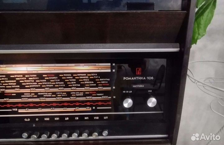 Радиола Романтика 106 с фм