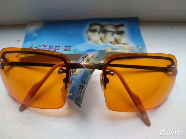 Солнцезащитные очки