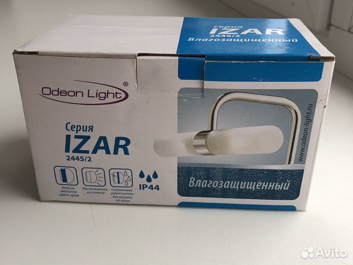 Настенный светильник Odeon Light Izar 2445/2
