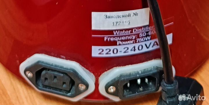 Дистиллятор для воды