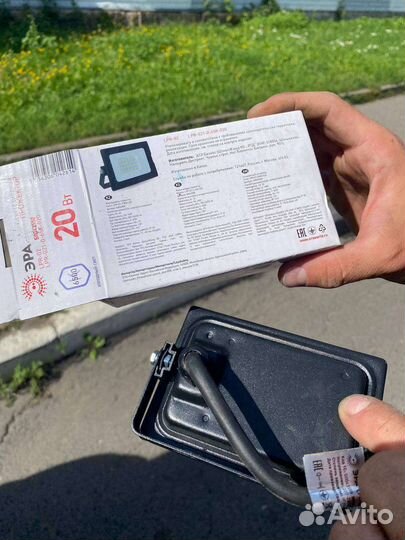 Светодиодный прожектор