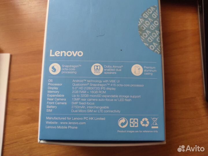 Продам Lenovo A6020a40