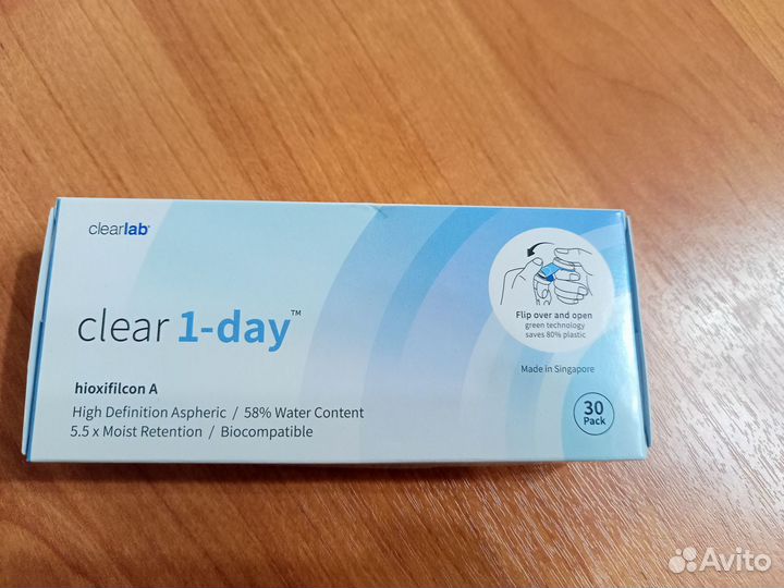 Линзы контактные однодневные +1.5