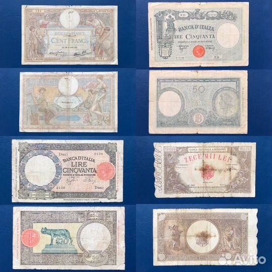 Банкноты Франции, Италии и Румынии