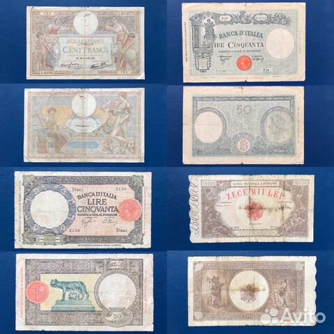 Банкноты Франции, Италии и Румынии