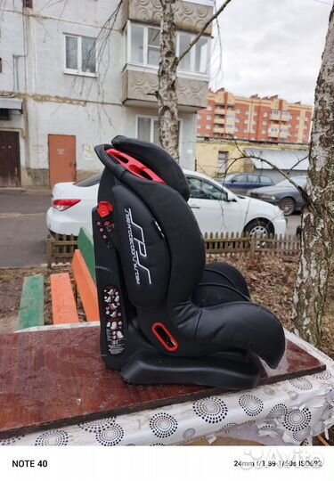 Детское автомобильное