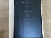 Xiaomi Mi Max, 4/128 ГБ
