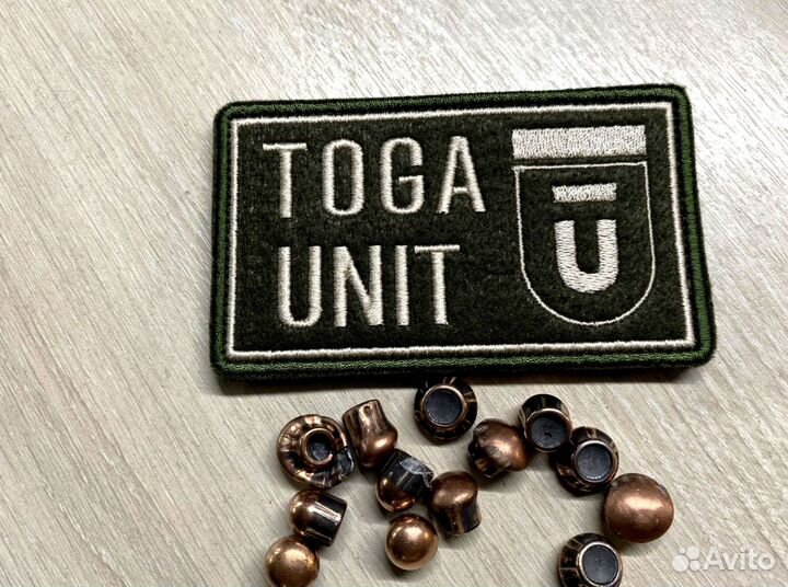 Пятиточечник с защитой(кевлар,свмпэ) 2 секции Бр1