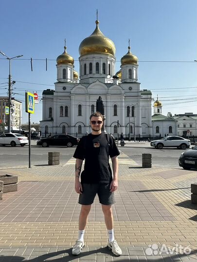 Продавец консультант