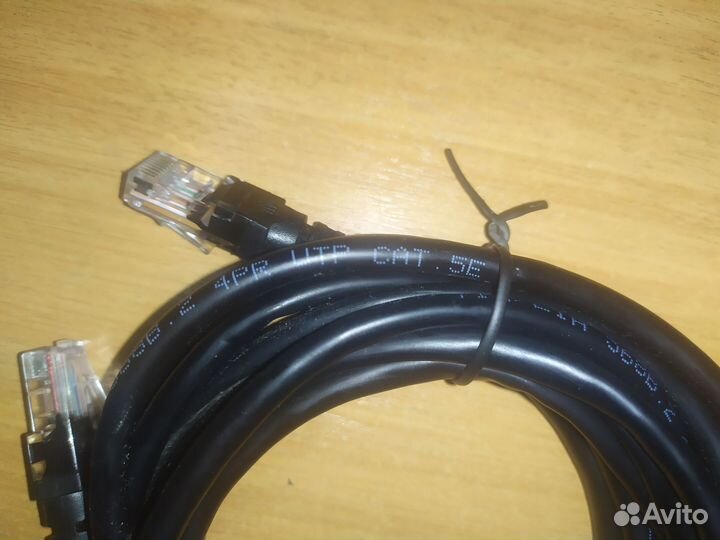 Кабель для интернета 3м, 1,5м