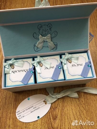 Коробочка для первых сокровищ малыша