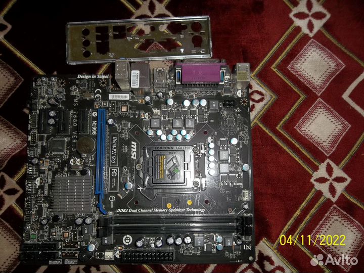 MSI H61M-P21 (B3) LGA 1155
