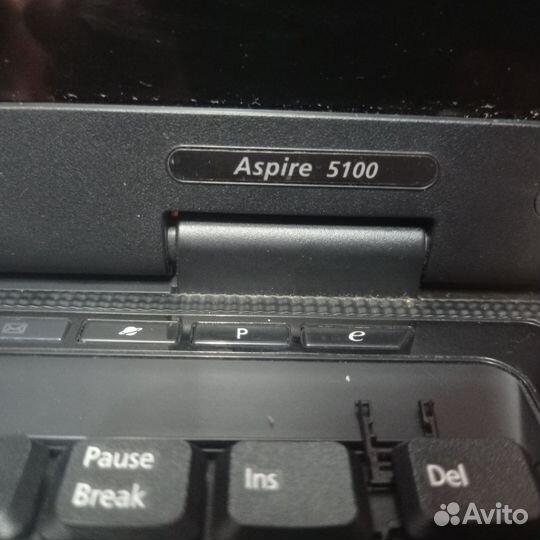 Acer aspire5100