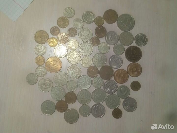 Монеты ссср, редкие