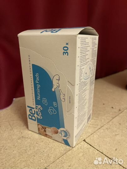 Вкладыши для бюстгальтера Pigeon 42 шт