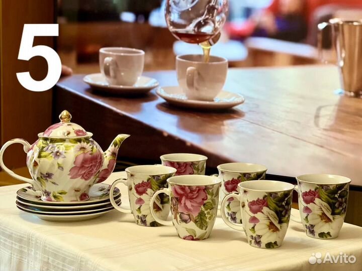 Чайный сервиз