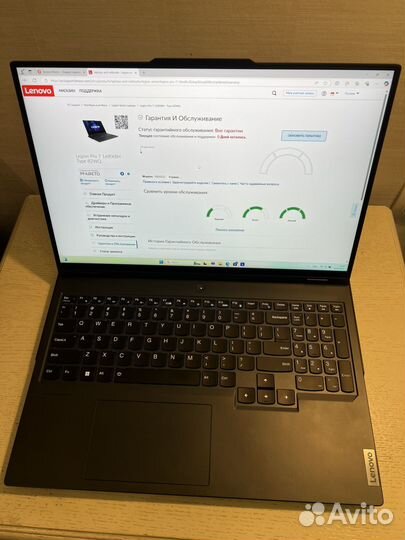 Lenovo Legion 16irx8h pro 7 i9, 4090, 32gb, 1tb