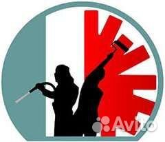 Маляр по металлу (производство) не вахта