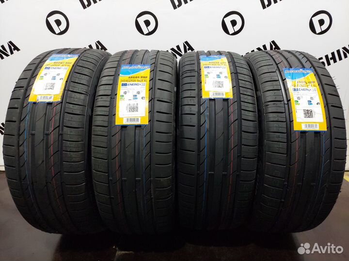 Roadking Argos UHP 245/45 R20 104Y