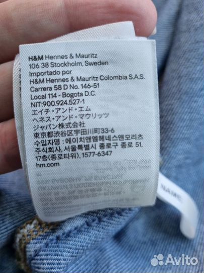 Куртка джинсовая h&m 140 см