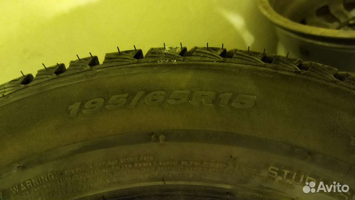 Nexen Winguard Ice Plus 195/65 R15