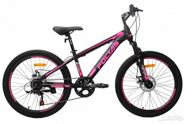 Велосипед подростковый 24