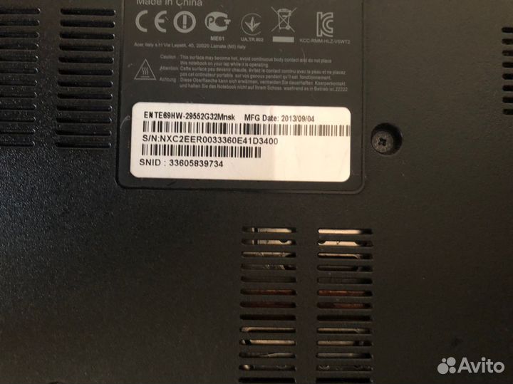 Packard bell v5wt2