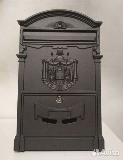 Почтовый ящик