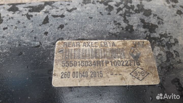 Nissan almera G15.ларгус. балка задняя