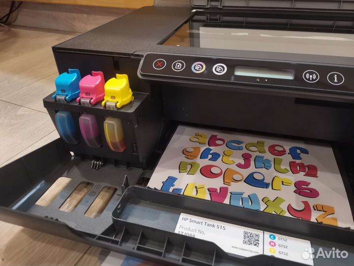 Мфу HP Smart Tank 515 Wi-Fi снпч