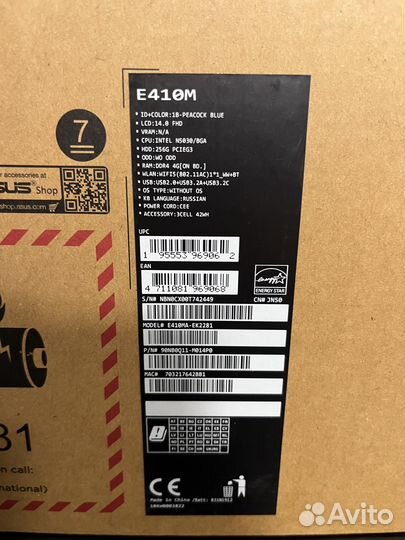 Ноутбук asus E410MA-EK2281, 14