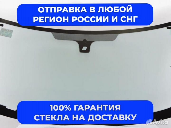 Стекло Lexus заднее правое опускное