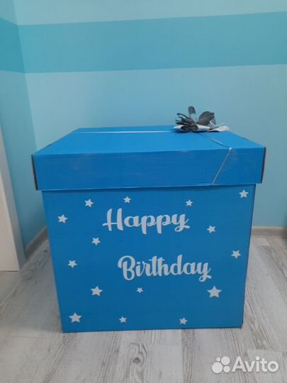Коробка подарочная для шаров