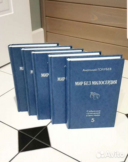 Передел мира, Драгунский, Нелидова и другие