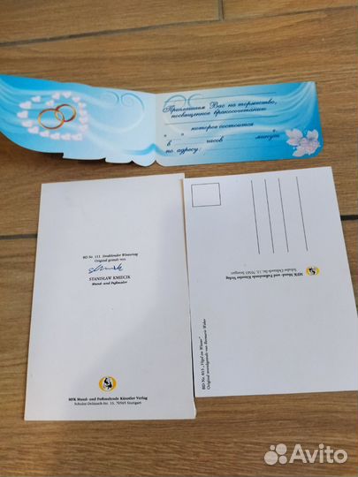 Старые журналы