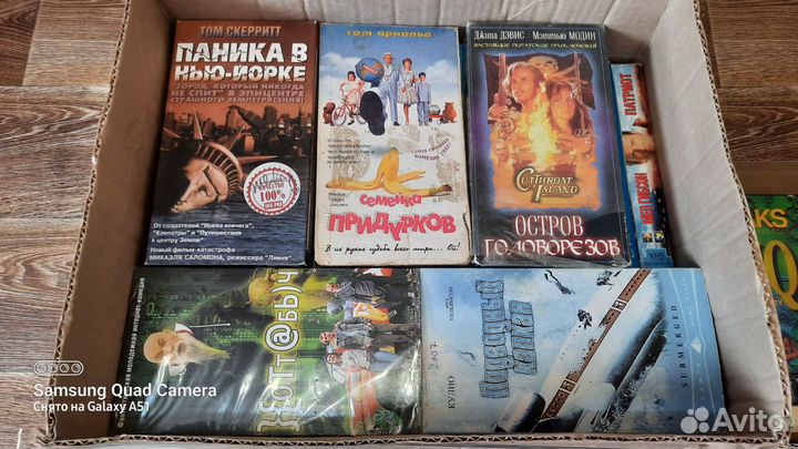 Кассеты для видеомагнитофона