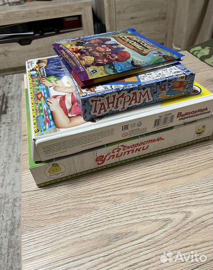 Настольные игры развивающие