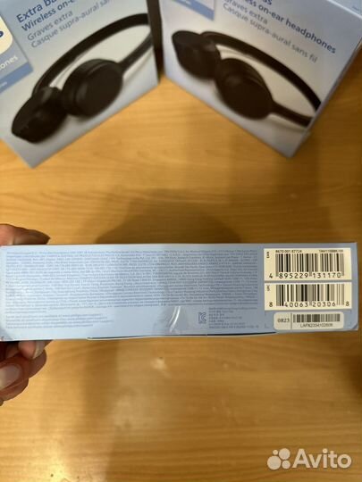 Беспроводные наушники philips