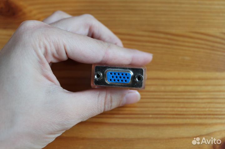 Кабели для подключения монитора