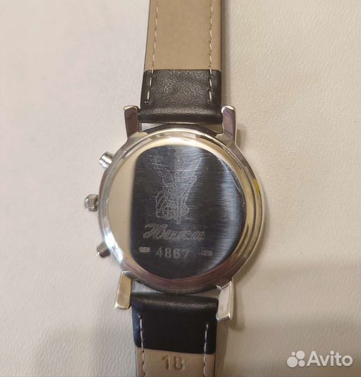 Серебряные часы Ника