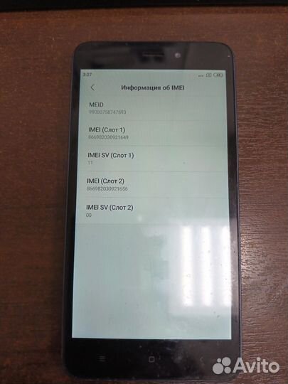 Xiaomi redmi 4A 16GB