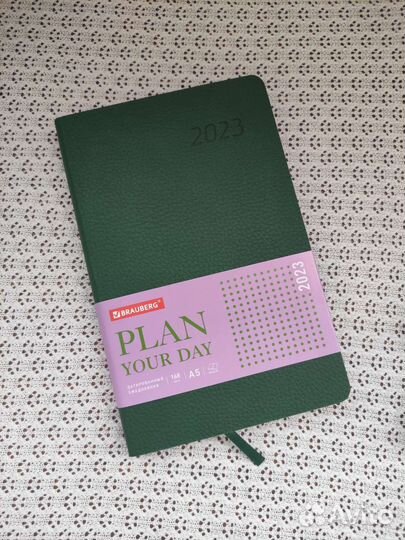 Еженедельник датированный Brauberg Stylish 2023