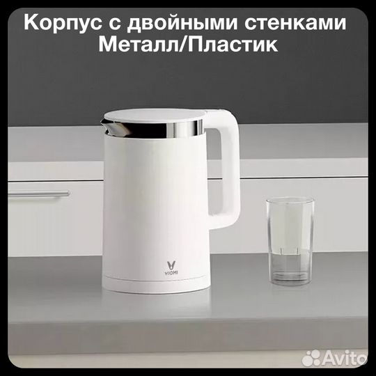 Чайник Xiaomi Viomi Mechanical V-MK152A EU, Белый