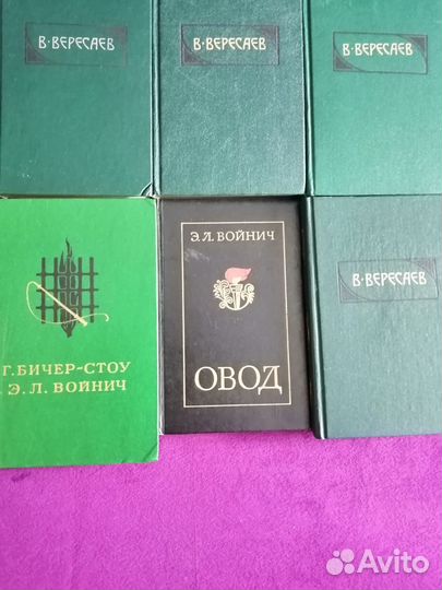 Книги для учебной программы и не только