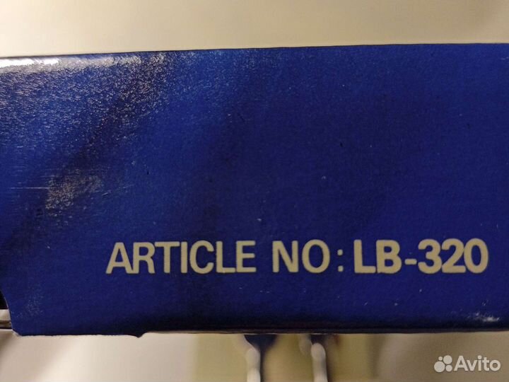 Столовые приборы для рыбы Zepter