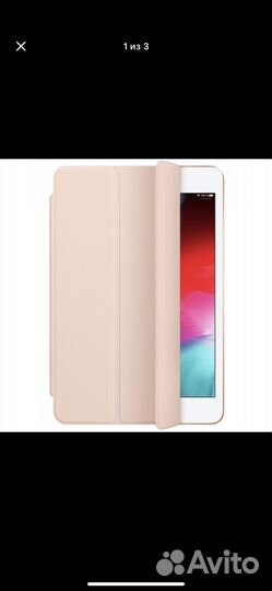 Чехол apple на iPad mini 7.9 оригинал
