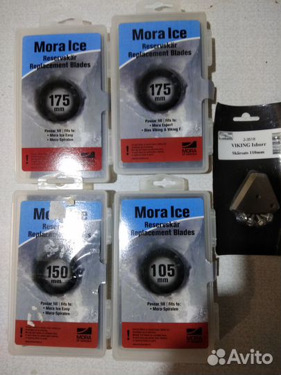 Ножи, колпаки, комплектуюшие для ледобуров мора