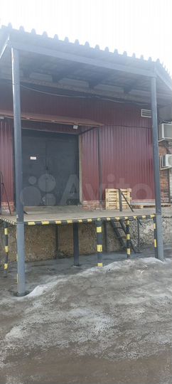 Свободного назначения, 97.9 м²