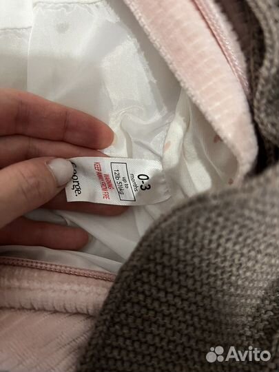 Детские вещи