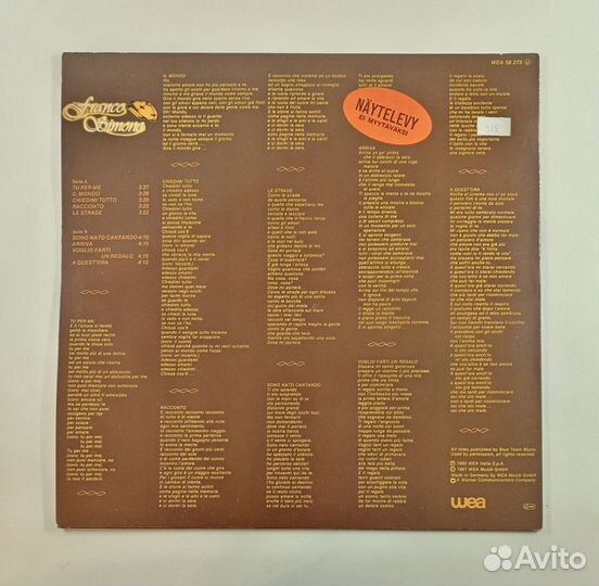 LP Franco Simone – Franco Simone / Germany 1981